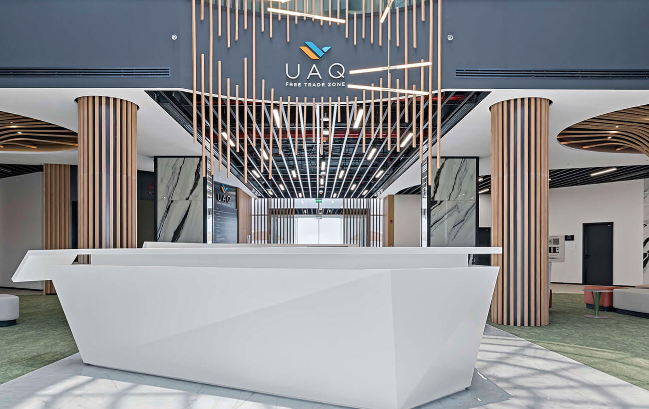 Al Shmookh Business Center